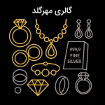 گالری مهرگلد