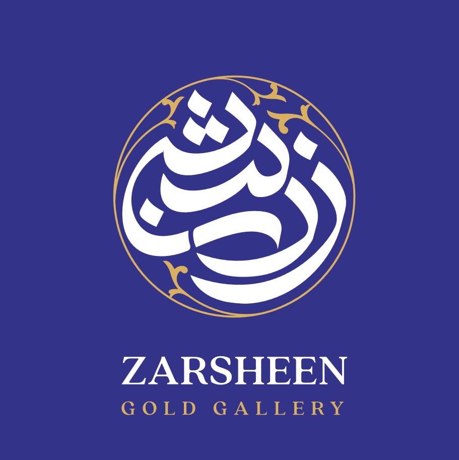 zarshin گالری طلای زرشین - تصویر 1